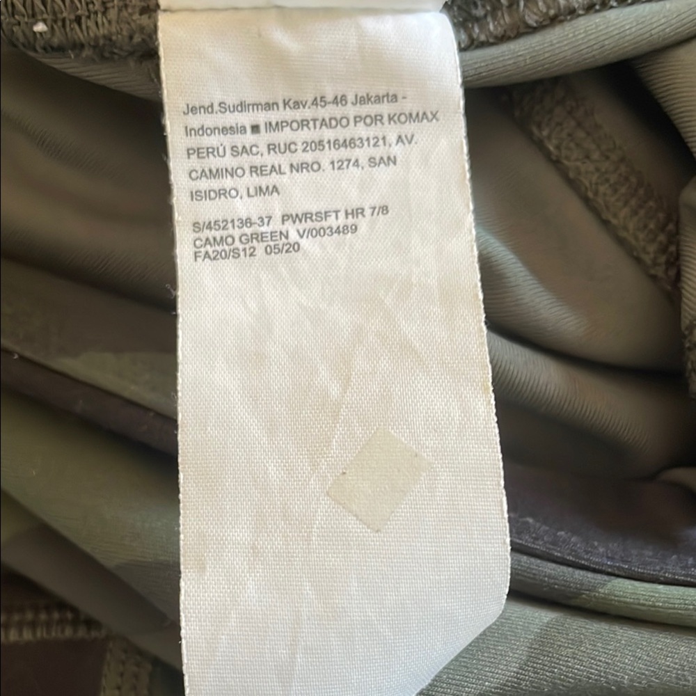 Old Navy Camouflage Leggings - Picture 9 of 9